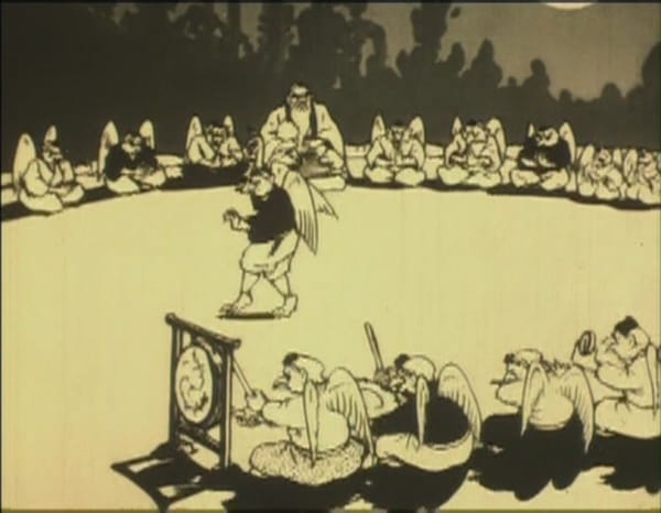 Kobutori (1929) poster