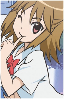 Miura, Chihiro