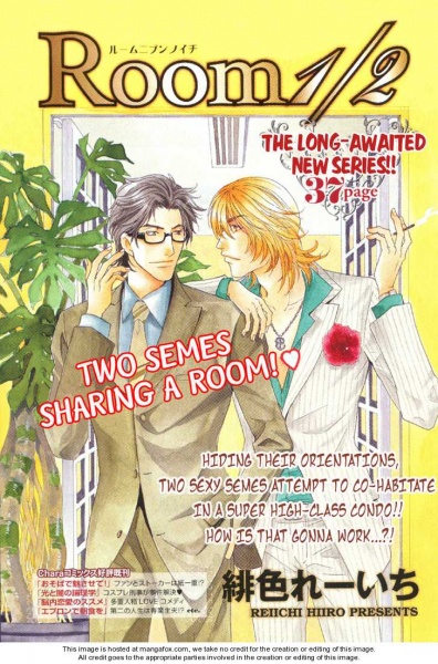 Room 1/2 cover