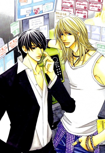 From Dusk till Dawn cover