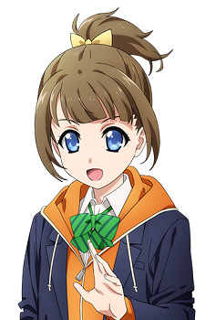 Kohinata, Lise