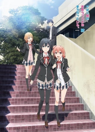 Yahari Ore no Seishun Love Comedy wa Machigatteiru. Zoku poster