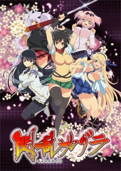 Senran Kagura poster