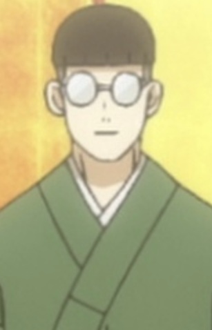Chuuoutei, Megane