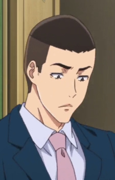 Makura, Shun