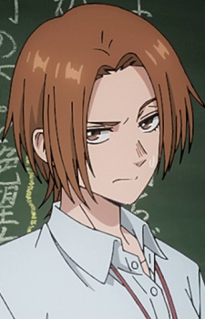 Chigusa, Miwa