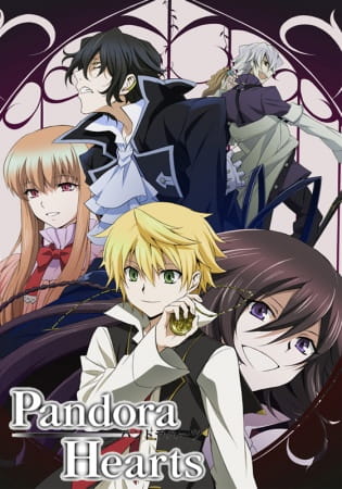 Pandora Hearts poster