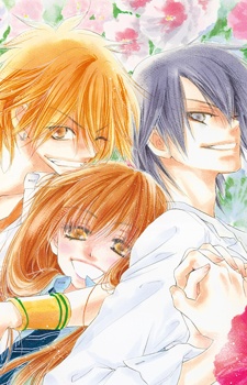 Dear! cover