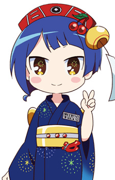 Ariake, Hanabi Hana