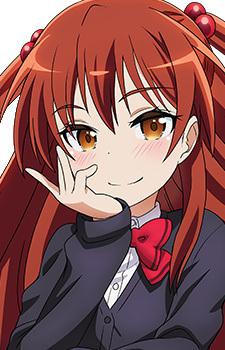 Meinohama, Erika