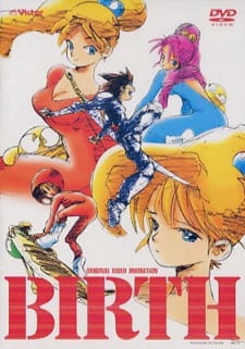Birth poster