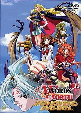 Words Worth poster