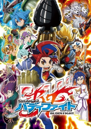 Future Card Buddyfight poster
