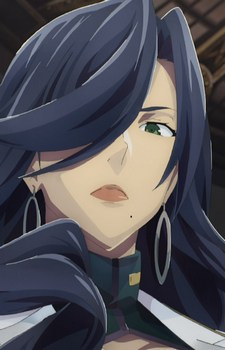 Amamiya, Tsubaki