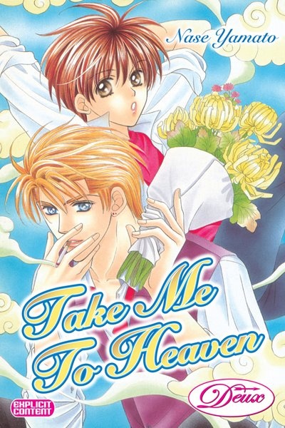 Tsureteke Tengoku cover