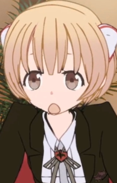 Arisugawa, Rin