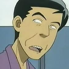 Amachi, Shigeru