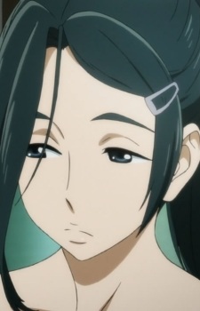 Irei, Mizuka