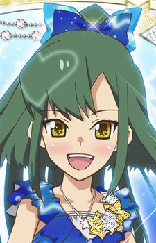 Arisawa, Shiori