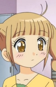 Kato, Rea