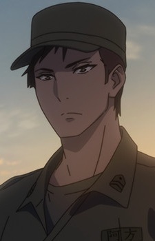 Agata, Atsuhiko