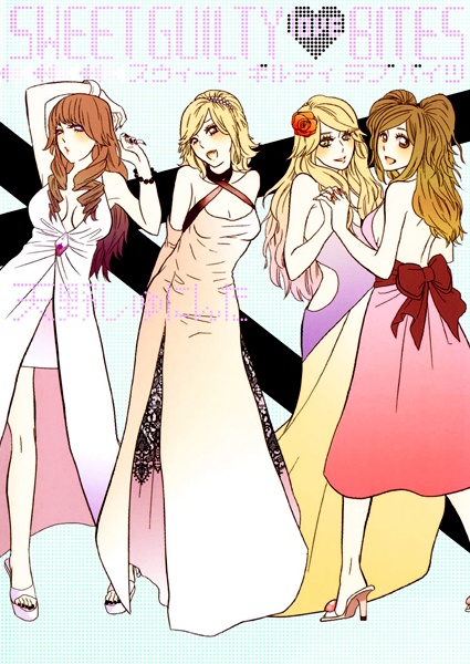 Sweet Guilty Love Bites cover