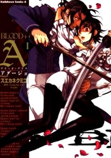 Blood+ Adagio cover