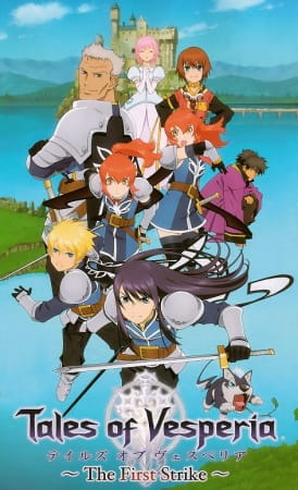 Tales of Vesperia: The First Strike poster
