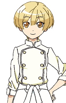 Sashirono, Yayoi