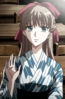 Touguu, Chizuru