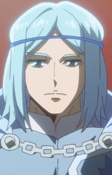 Aushura, Julius