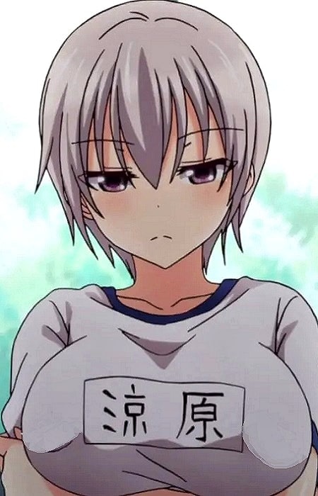 Suzuhara