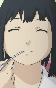 Itou, Yukino