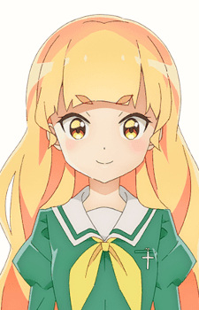 Shiraki, Hime