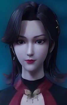 Qin, Mengyao