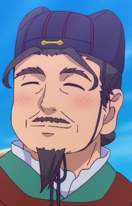 Gyokuen