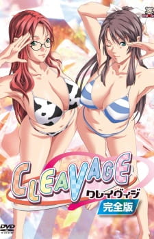 Cleavage poster