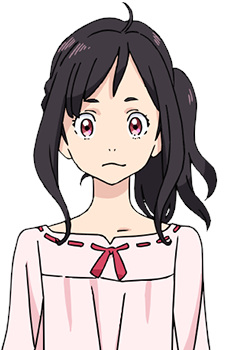 Misasa, Miina