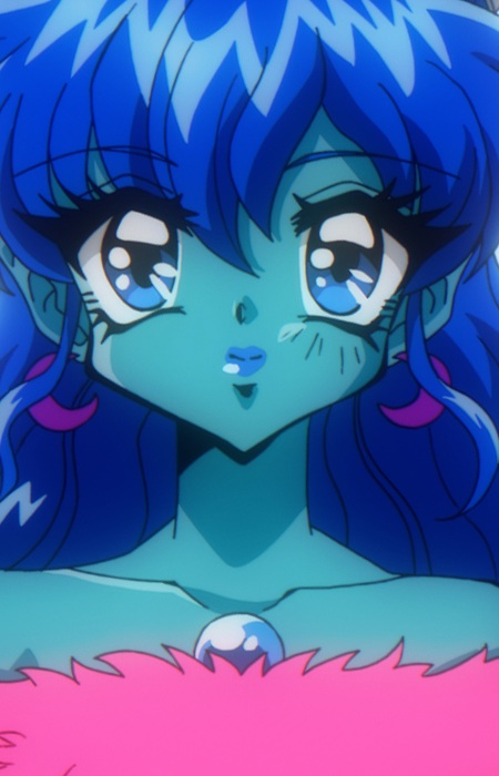 Vega