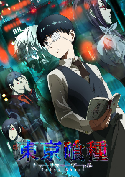 Tokyo Ghoul poster
