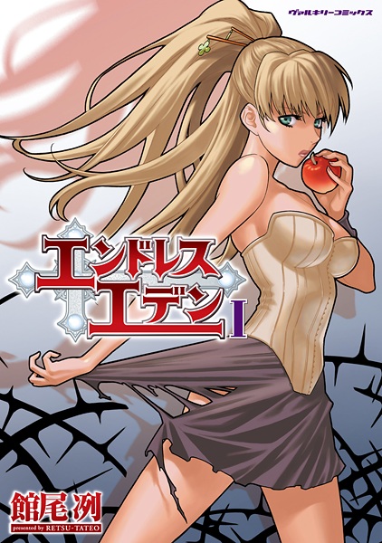 Endless Eden cover