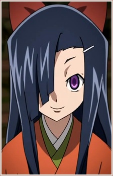 Kasugano, Tsubaki