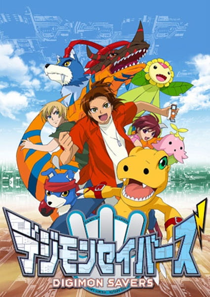 Digimon Savers poster