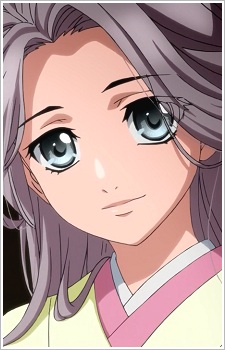 Inumura, Hinaginu