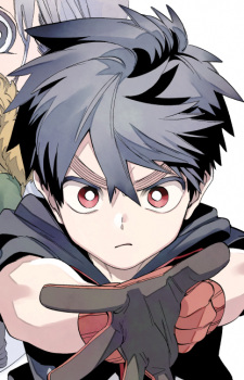 Kusaka, Kabane