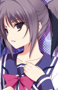 Inubousaki, Aya