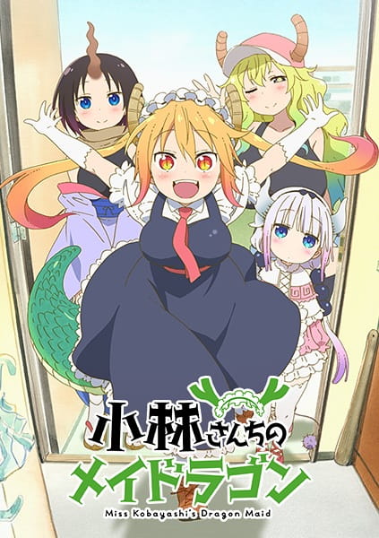 Kobayashi-san Chi no Maid Dragon poster