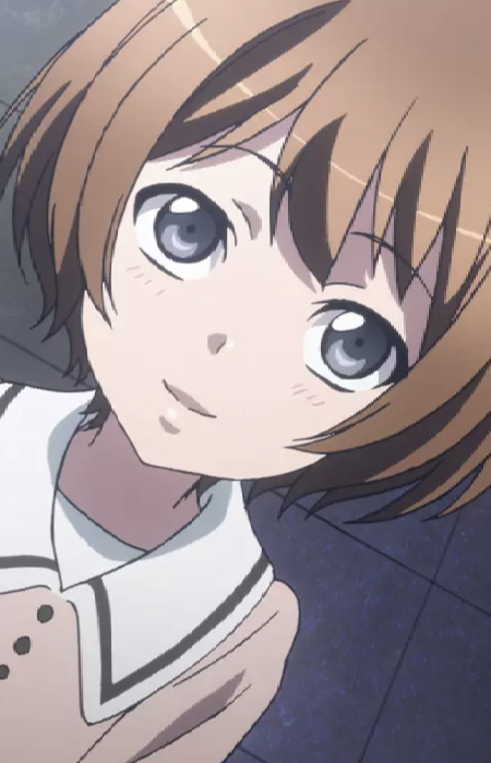Kurio, Nene