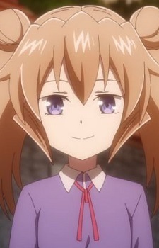 Neia