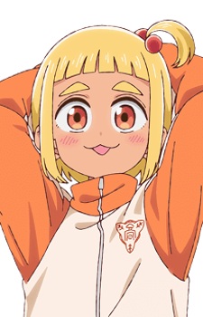 Akafuku, Sachi